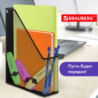 Лоток вертикальный для бумаг BRAUBERG "Germanium" (250х72х315 мм), металлический, черный, 231948 Лоток вертикальный для бумаг BRAUBERG "Germanium" (250х72х315 мм), металлический, черный, 231948