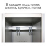 Шкаф (секция без стенки) металлический для одежды BRABIX "LK 01-40", УСИЛЕННЫЙ, 1830х400х500 мм, 291131, S230BR403202
