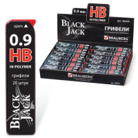Грифели запасные BRAUBERG, КОМПЛЕКТ 20 шт., "Black Jack" Hi-Polymer, HB, 0,9 мм, 180455 Грифели запасные BRAUBERG, КОМПЛЕКТ 20 шт., "Black Jack" Hi-Polymer, HB, 0,9 мм, 180455