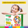 Магнитный конструктор MEGA MAGNETIC BLOCKS-79, с колесной базой и каруселью, BRAUBERG KIDS, 663848 Магнитный конструктор MEGA MAGNETIC BLOCKS-79, с колесной базой и каруселью, BRAUBERG KIDS, 663848