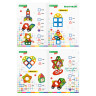 Магнитный конструктор MEGA MAGNETIC BLOCKS-79, с колесной базой и каруселью, BRAUBERG KIDS, 663848 Магнитный конструктор MEGA MAGNETIC BLOCKS-79, с колесной базой и каруселью, BRAUBERG KIDS, 663848