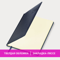 Еженедельник датированный 2025, 210х297 мм, А4, BRAUBERG "Imperial", под кожу, синий, 115944