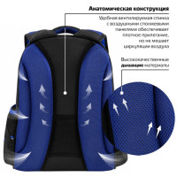 Ранец ЮНЛАНДИЯ LIGHT, 2 отделения, "Speedy car", 38х29х16 см, 270608 Ранец ЮНЛАНДИЯ LIGHT, 2 отделения, "Speedy car", 38х29х16 см, 270608
