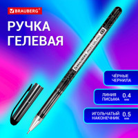 Ручка гелевая BRAUBERG "Profi-Gel PRO", ЧЕРНАЯ, линия письма 0,4 мм, игольчатый наконечник 0,5 мм, печать на корпусе, 144124 Ручка гелевая BRAUBERG "Profi-Gel PRO", ЧЕРНАЯ, линия письма 0,4 мм, игольчатый наконечник 0,5 мм, печать на корпусе, 144124