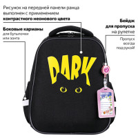 Ранец BRAUBERG FIT, 2 отделения, "Dark cat", 38х27х14 см, 272026 Ранец BRAUBERG FIT, 2 отделения, "Dark cat", 38х27х14 см, 272026