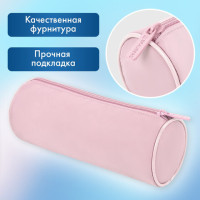 Пенал-тубус BRAUBERG, с эффектом Soft Touch, мягкий, пастельно-розовый, 22х8 см, 272299 Пенал-тубус BRAUBERG, с эффектом Soft Touch, мягкий, пастельно-розовый, 22х8 см, 272299