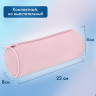 Пенал-тубус BRAUBERG, с эффектом Soft Touch, мягкий, пастельно-розовый, 22х8 см, 272299 Пенал-тубус BRAUBERG, с эффектом Soft Touch, мягкий, пастельно-розовый, 22х8 см, 272299