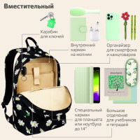 Рюкзак BRAUBERG DREAM универсальный с карманом для ноутбука, эргономичный, "Camomile", 42х26х14 см, 270773 Рюкзак BRAUBERG DREAM универсальный с карманом для ноутбука, эргономичный, "Camomile", 42х26х14 см, 270773