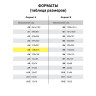 Бумага цветная STAFF "Profit" МАЛОГО ФОРМАТА (148х210 мм), А5, 80 г/м2, 100 л. (5цв. х 20 л.), цветная пастель, для офиса и дома, 110891
