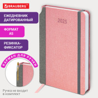 Ежедневник датированный 2025 А5 138x213 мм, BRAUBERG "Mosaic", под кожу, карман для ручки, резинка-фиксатор, розовый, 115839 Ежедневник датированный 2025 А5 138x213 мм, BRAUBERG "Mosaic", под кожу, карман для ручки, резинка-фиксатор, розовый, 115839
