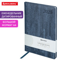 Еженедельник датированный 2025, 210х297 мм, А4, BRAUBERG "Wood", под кожу, синий, 115945 Еженедельник датированный 2025, 210х297 мм, А4, BRAUBERG "Wood", под кожу, синий, 115945