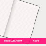 Блокнот А5 (130х210 мм), BRAUBERG ULTRA, под кожу, 80 г/м2, 96 л., линия, черный, 113016 Блокнот А5 (130х210 мм), BRAUBERG ULTRA, под кожу, 80 г/м2, 96 л., линия, черный, 113016