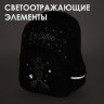 Рюкзак BRAUBERG SOFT, 2 отделения, 3 кармана, "I love coffee", СВЕТЯЩИЙСЯ, 40х31х15 см, 270611 Рюкзак BRAUBERG SOFT, 2 отделения, 3 кармана, "I love coffee", СВЕТЯЩИЙСЯ, 40х31х15 см, 270611