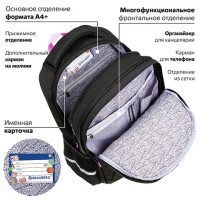 Рюкзак BRAUBERG SOFT, 2 отделения, 3 кармана, "I love coffee", СВЕТЯЩИЙСЯ, 40х31х15 см, 270611 Рюкзак BRAUBERG SOFT, 2 отделения, 3 кармана, "I love coffee", СВЕТЯЩИЙСЯ, 40х31х15 см, 270611