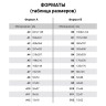 Бизнес-блокнот BRAUBERG А7+, 95х145 мм, "Party", "лакированный крокодил", застежка, линия, 64 л., ассорти, 125247 Бизнес-блокнот BRAUBERG А7+, 95х145 мм, "Party", "лакированный крокодил", застежка, линия, 64 л., ассорти, 125247