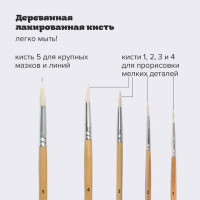 Кисти ПИФАГОР, набор 5 шт. (КОЗА: круглые № 1, 2, 3, 4, 5), блистер с европодвесом, 200887 Кисти ПИФАГОР, набор 5 шт. (КОЗА: круглые № 1, 2, 3, 4, 5), блистер с европодвесом, 200887