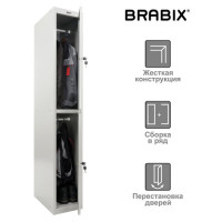Шкаф металлический для одежды BRABIX "LK 12-30", УСИЛЕННЫЙ, 2 секции, 1830х300х500 мм, 18 кг, 291133, S230BR421102 Шкаф металлический для одежды BRABIX "LK 12-30", УСИЛЕННЫЙ, 2 секции, 1830х300х500 мм, 18 кг, 291133, S230BR421102