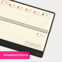 Планинг датированный 2024 305х140 мм BRAUBERG "Iguana", под кожу, черный, 114808 Планинг датированный 2024 305х140 мм BRAUBERG "Iguana", под кожу, черный, 114808