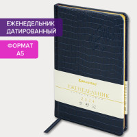Еженедельник датированный 2024 А5 145х215 мм BRAUBERG "Comodo", под кожу, темно-синий, 115020 Еженедельник датированный 2024 А5 145х215 мм BRAUBERG "Comodo", под кожу, темно-синий, 115020