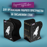 Подставка-держатель для книг и учебников ЮНЛАНДИЯ "Space", раздвижная, металлическая, 237901