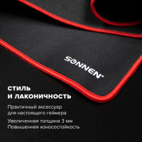 Коврик компьютерный для мыши большой SONNEN "CYBER OUTLAW", ткань + резина, 400х355х3 мм, 513616 Коврик компьютерный для мыши большой SONNEN "CYBER OUTLAW", ткань + резина, 400х355х3 мм, 513616