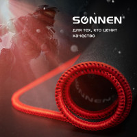Коврик компьютерный для мыши большой SONNEN "CYBER OUTLAW", ткань + резина, 400х355х3 мм, 513616 Коврик компьютерный для мыши большой SONNEN "CYBER OUTLAW", ткань + резина, 400х355х3 мм, 513616