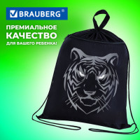 Мешок для обуви BRAUBERG, с петлёй, карман на молнии, 47х37 см, "Tiger", 271610 Мешок для обуви BRAUBERG, с петлёй, карман на молнии, 47х37 см, "Tiger", 271610