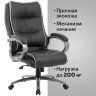 Кресло офисное BRABIX PREMIUM "Strong HD-009", НАГРУЗКА до 200 кг, экокожа черная, ткань серая, 531945 Кресло офисное BRABIX PREMIUM "Strong HD-009", НАГРУЗКА до 200 кг, экокожа черная, ткань серая, 531945