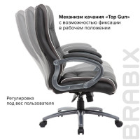 Кресло офисное BRABIX PREMIUM "Strong HD-009", НАГРУЗКА до 200 кг, экокожа черная, ткань серая, 531945 Кресло офисное BRABIX PREMIUM "Strong HD-009", НАГРУЗКА до 200 кг, экокожа черная, ткань серая, 531945