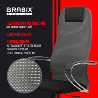 Кресло офисное BRABIX PREMIUM "Ultimate EX-800" хром, плотная двойная сетка Х2, черное/серое, 532912