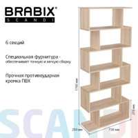 Стеллаж BRABIX "Scandi SH-008", 730х250х1760 мм, 6 секций, ЛДСП, дуб сонома, 641898, ЦБ013658-2 Стеллаж BRABIX "Scandi SH-008", 730х250х1760 мм, 6 секций, ЛДСП, дуб сонома, 641898, ЦБ013658-2
