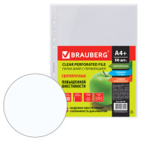 Папки-файлы перфорированные А4+ BRAUBERG, КОМПЛЕКТ 50 шт., гладкие, СВЕРХПРОЧНЫЕ, 110 мкм, 222159 Папки-файлы перфорированные А4+ BRAUBERG, КОМПЛЕКТ 50 шт., гладкие, СВЕРХПРОЧНЫЕ, 110 мкм, 222159