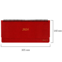 Планинг датированный 2024 305х140 мм, BRAUBERG "Iguana", под кожу, красный, 114809 Планинг датированный 2024 305х140 мм, BRAUBERG "Iguana", под кожу, красный, 114809