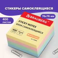 Блок самоклеящийся (стикеры), BRAUBERG, ПАСТЕЛЬНЫЙ, 76х76 мм, 400 листов, 4 цвета, 122856 Блок самоклеящийся (стикеры), BRAUBERG, ПАСТЕЛЬНЫЙ, 76х76 мм, 400 листов, 4 цвета, 122856