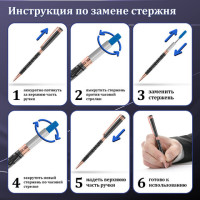 Ручка подарочная шариковая GALANT "Stiletto Gold", тонкий корпус, золотистый, золотистые детали, пишущий узел 0,7 мм, синяя, 140527 Ручка подарочная шариковая GALANT "Stiletto Gold", тонкий корпус, золотистый, золотистые детали, пишущий узел 0,7 мм, синяя, 140527