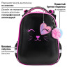 Ранец BRAUBERG SHINY, 2 отделения, с брелком, "Smiling cat", 38х28х14 см, 272040 Ранец BRAUBERG SHINY, 2 отделения, с брелком, "Smiling cat", 38х28х14 см, 272040