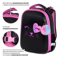 Ранец BRAUBERG SHINY, 2 отделения, с брелком, "Smiling cat", 38х28х14 см, 272040 Ранец BRAUBERG SHINY, 2 отделения, с брелком, "Smiling cat", 38х28х14 см, 272040