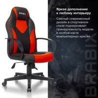 Кресло компьютерное BRABIX "Game GM-017", экокожа/ткань, черное/красное, 532642, GM-017_532642 Кресло компьютерное BRABIX "Game GM-017", экокожа/ткань, черное/красное, 532642, GM-017_532642