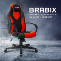 Кресло компьютерное BRABIX "Game GM-017", экокожа/ткань, черное/красное, 532642, GM-017_532642 Кресло компьютерное BRABIX "Game GM-017", экокожа/ткань, черное/красное, 532642, GM-017_532642