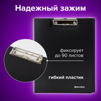 Папка-планшет BRAUBERG "Стандарт", А4 (310х230 мм), с прижимом и крышкой, пластик, черная, 0,9 мм, 221646 Папка-планшет BRAUBERG "Стандарт", А4 (310х230 мм), с прижимом и крышкой, пластик, черная, 0,9 мм, 221646