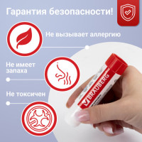 Клей-карандаш 15 г ВЫГОДНАЯ УПАКОВКА BRAUBERG, 3 штуки на блистере, 271307 Клей-карандаш 15 г ВЫГОДНАЯ УПАКОВКА BRAUBERG, 3 штуки на блистере, 271307