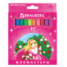 Фломастеры BRAUBERG "Rose Angel", 12 цветов, вентилируемый колпачок, картонная упаковка, увеличенный срок службы, 150556 Фломастеры BRAUBERG "Rose Angel", 12 цветов, вентилируемый колпачок, картонная упаковка, увеличенный срок службы, 150556