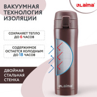 Термокружка с двойной стенкой из нержавеющей стали, 470 мл, цвет имперский коричневый, LAIMA, 608082 Термокружка с двойной стенкой из нержавеющей стали, 470 мл, цвет имперский коричневый, LAIMA, 608082