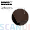 Комод BRABIX "Scandi CM-001", 750х330х730 мм, 4 ящика, ЛДСП, венге, 641902, ЦБ013659 -3 Комод BRABIX "Scandi CM-001", 750х330х730 мм, 4 ящика, ЛДСП, венге, 641902, ЦБ013659 -3