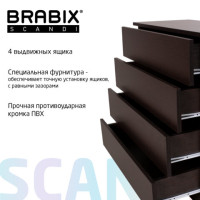 Комод BRABIX "Scandi CM-001", 750х330х730 мм, 4 ящика, ЛДСП, венге, 641902, ЦБ013659 -3 Комод BRABIX "Scandi CM-001", 750х330х730 мм, 4 ящика, ЛДСП, венге, 641902, ЦБ013659 -3