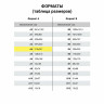 Папка-регистратор STAFF "EVERYDAY" с мраморным покрытием, 70 мм, без уголка, черный корешок, 224616