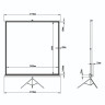 Экран проекционный на треноге (200х200 см), матовый, 1:1, BRAUBERG "TRIPOD", 236731