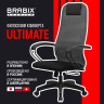 Кресло BRABIX PREMIUM "Ultimate EX-800" пластик, плотная двойная сетка Х2, черное/серое, 532915