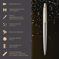 Ручка шариковая PARKER "Jotter Core Stainless Steel GT", ежедневник А5 черный, пакет, 880886 Ручка шариковая PARKER "Jotter Core Stainless Steel GT", ежедневник А5 черный, пакет, 880886