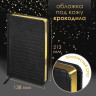 Ручка шариковая PARKER "Jotter Core Stainless Steel GT", ежедневник А5 черный, пакет, 880886 Ручка шариковая PARKER "Jotter Core Stainless Steel GT", ежедневник А5 черный, пакет, 880886